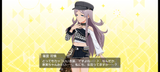 Free SSR Ticket