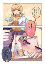 KotoSena34