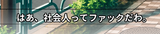 1703268887948002