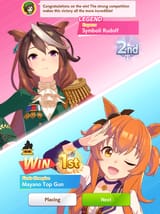 1741380956442750
