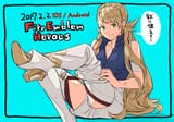 Sharena_color