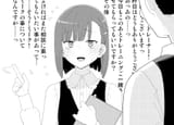 __trainer_and_kiryuuin_aoi_umamusume_drawn_by_yoshiie__sample-f8781d6b1b01f393af419be591cf1572
