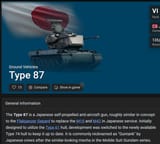 guntank