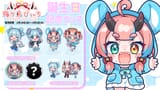 4d3387e5-8930-409b-a18c-ccf9a89af497