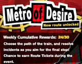 1721154503649382