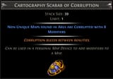 1752066311613294