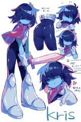 kris