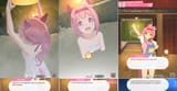Urara