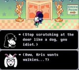 1752432541937