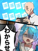 1731429965808661