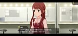 Screenshot_20250713_081703