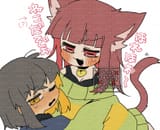 cat chara holds blushing frisk