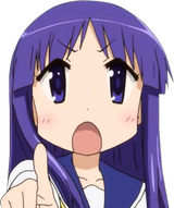 1427804383638