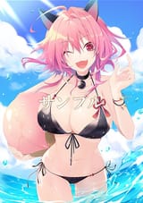 NinNep-Gamers_Bonus