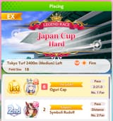 Screenshot_20250713-234913