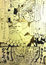 o83kwy3ORL1vr7g12o1