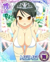 meimei