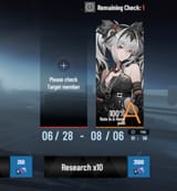 Screenshot_PGR