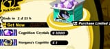 BUY MORGANA NOW