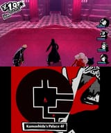 1733692592132