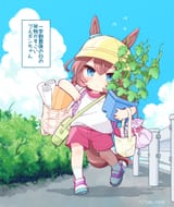 bourbon