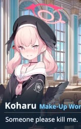 koharu kms