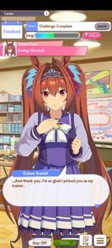Screenshot_20250713_150214