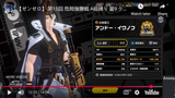 Screenshot 2025-07-13 at 18-03-09 (40) _vg_ - _zzz_ - Zenless Zone Zero General - Video Game Generals - 4chan