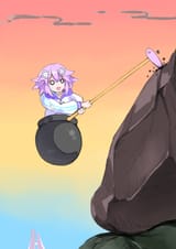 hang_in_there_nep