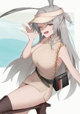 savage looking cute in an alt outfit