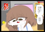 GrIPVXDW0AAX82o