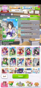 Screenshot_20250713-172954_Umamusume
