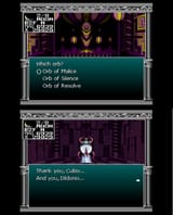 megami 1