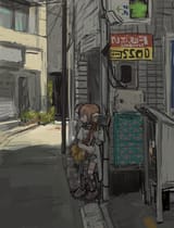 8970321