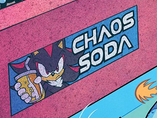 ultimate sellout