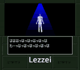 1736677270669930