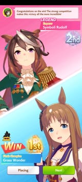 Screenshot_20250713_162356_Umamusume