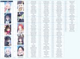 sorter