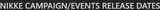 Screenshot 2025-07-14 at 01-33-45 NIKKE CAMPAIGN_EVENTS RELEASE DATES - Pastebin