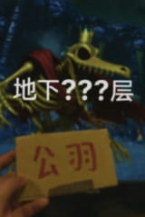 1752448764425851