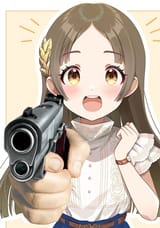 China has a GUN