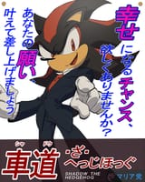 1408047802167