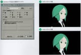 file