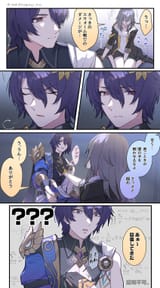 __trailblazer_stelle_and_dr_ratio_honkai_and_1_more_drawn_by_yume_sai__sample-e1d0aca2bfb525986af69f6e518c1067-2531065417