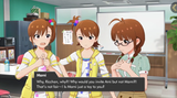 ami but not mami
