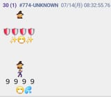 Screenshot_20250714_042355_ChMate