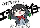 __takasaki_yu_love_live_and_1_more_drawn_by_oofushi_ao__6b3c9b12cc3db76019327fec1bf1b15d