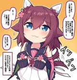51513