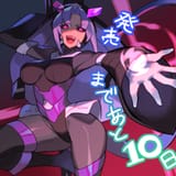 9f08a2c1b319e2cf2fcd2dce40ae3a7a