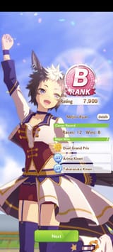 Screenshot_20250714_093824_com_cygames_umamusume_UmamusumeActivity